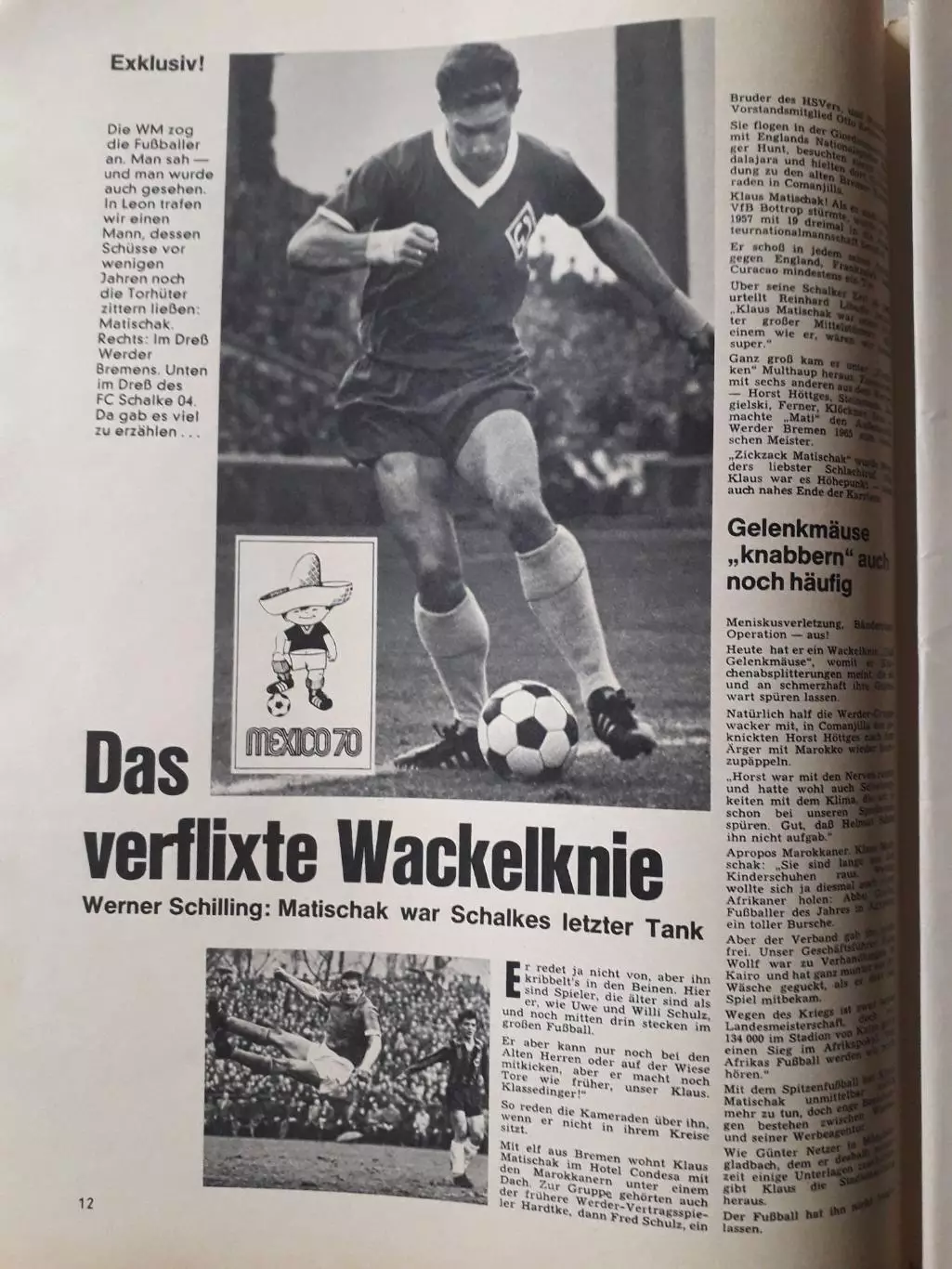 Kicker 1970 nr.48- страницы 87,88 отсутствуют 4