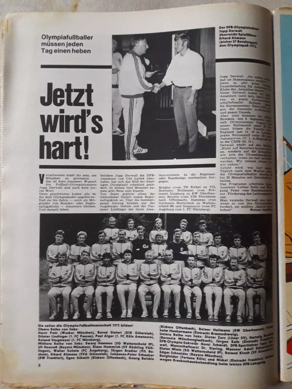 Kicker 1970 nr. 70- полный 1