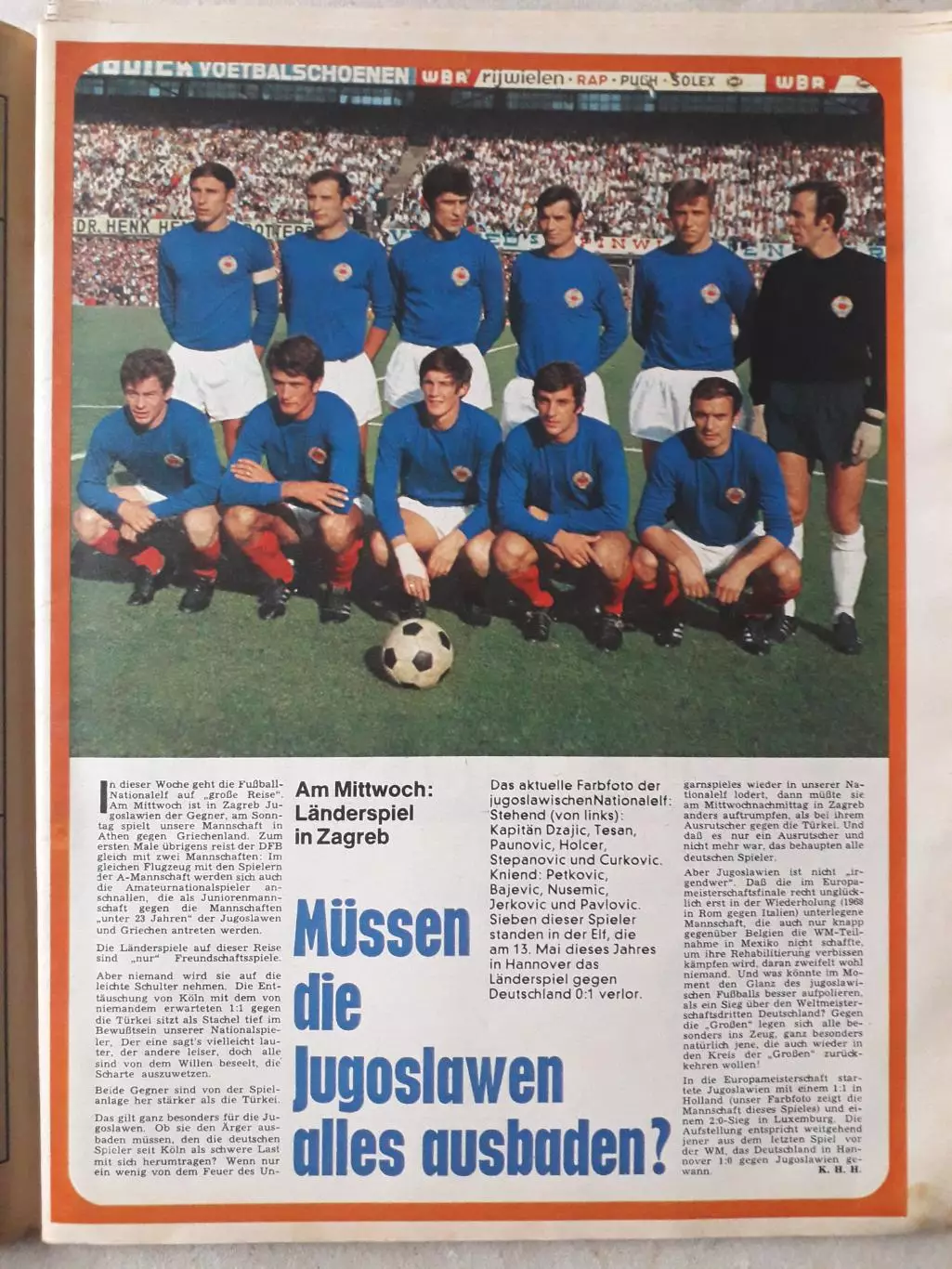 Kicker 1970 nr. 92- полный 1