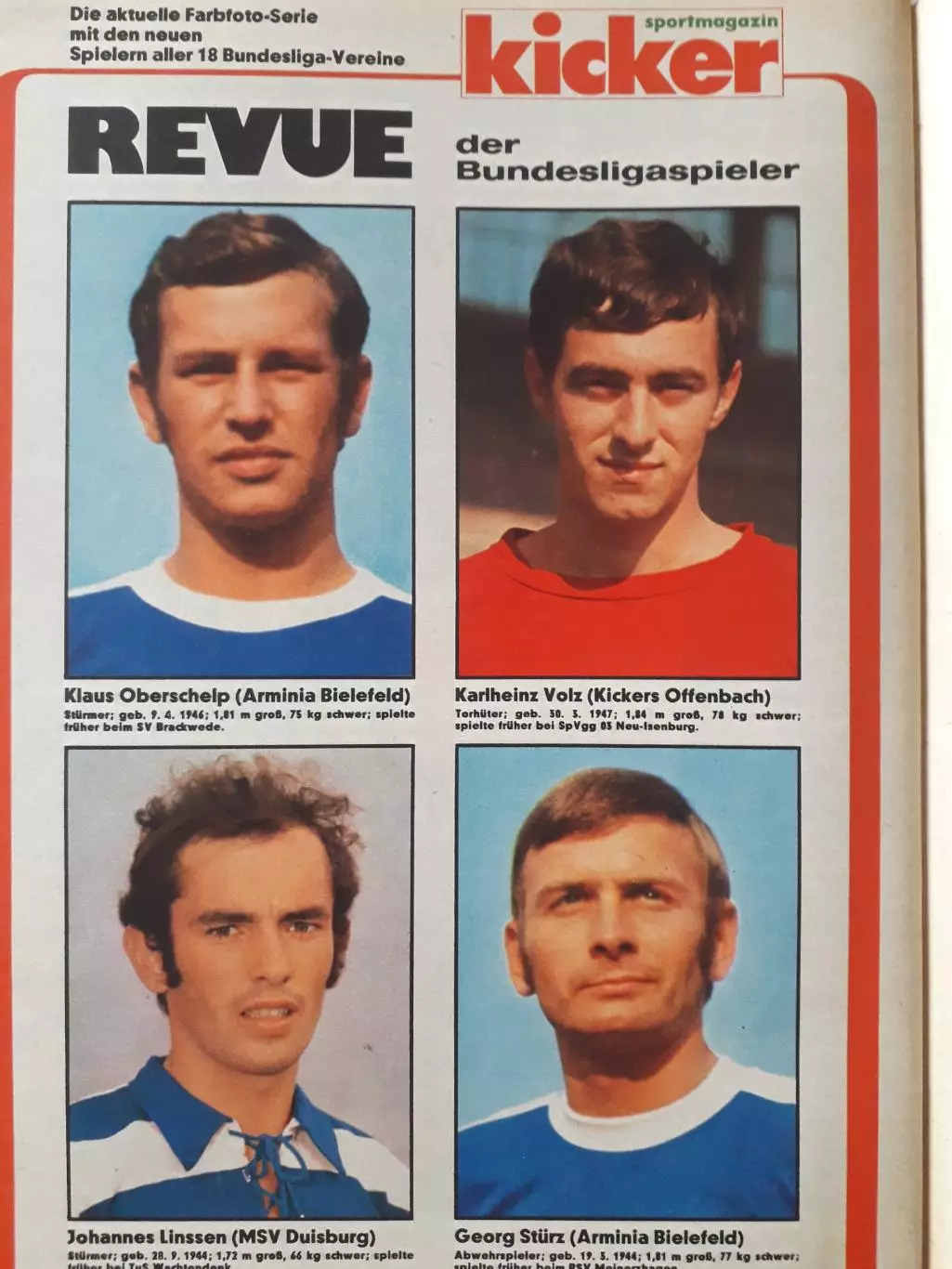 Kicker 1970 nr. 94- полный 3