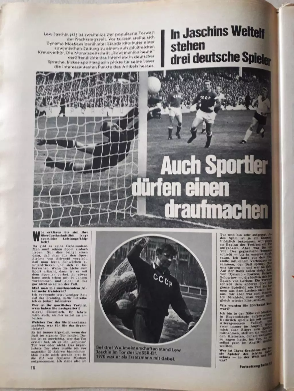 Kicker 1971 nr.6- полный 1