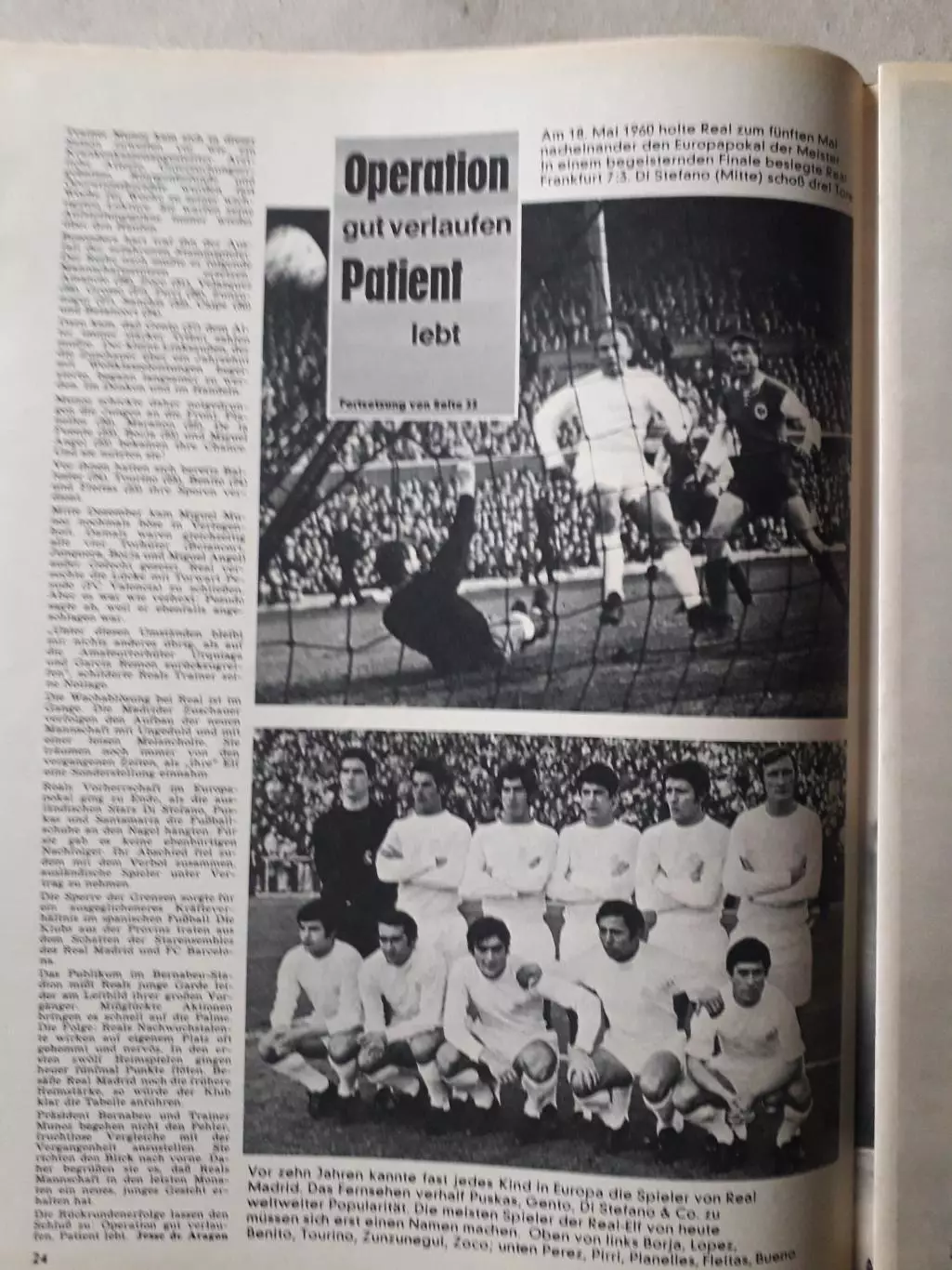 Kicker 1971 nr.22- полный 1