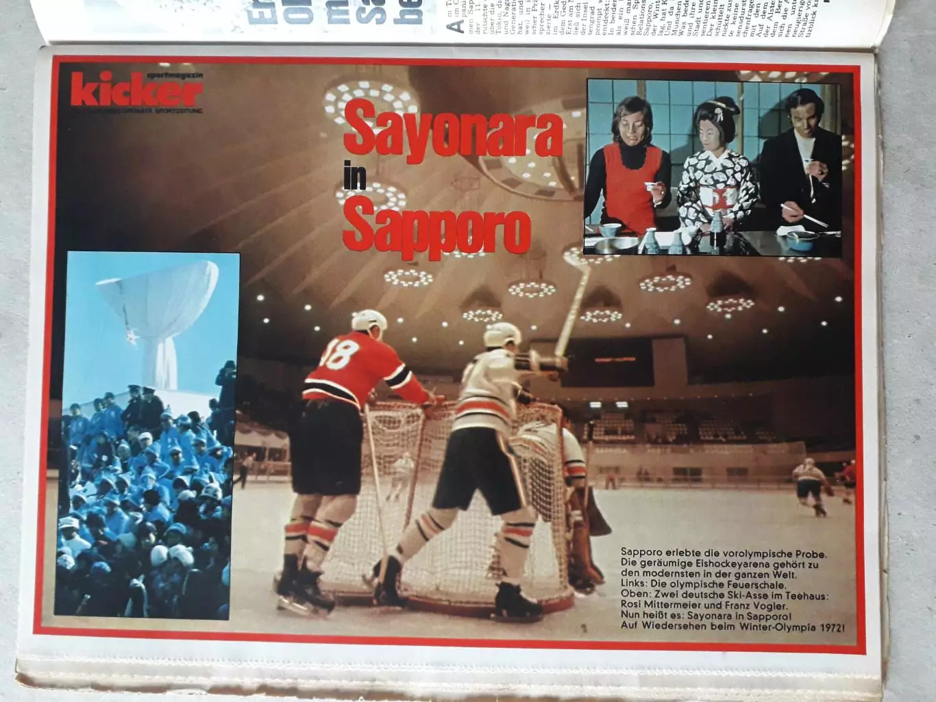 Kicker 1971 nr.22- полный 2