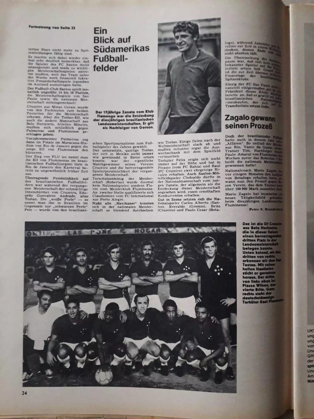 Kicker 1971 nr.26- полный 1