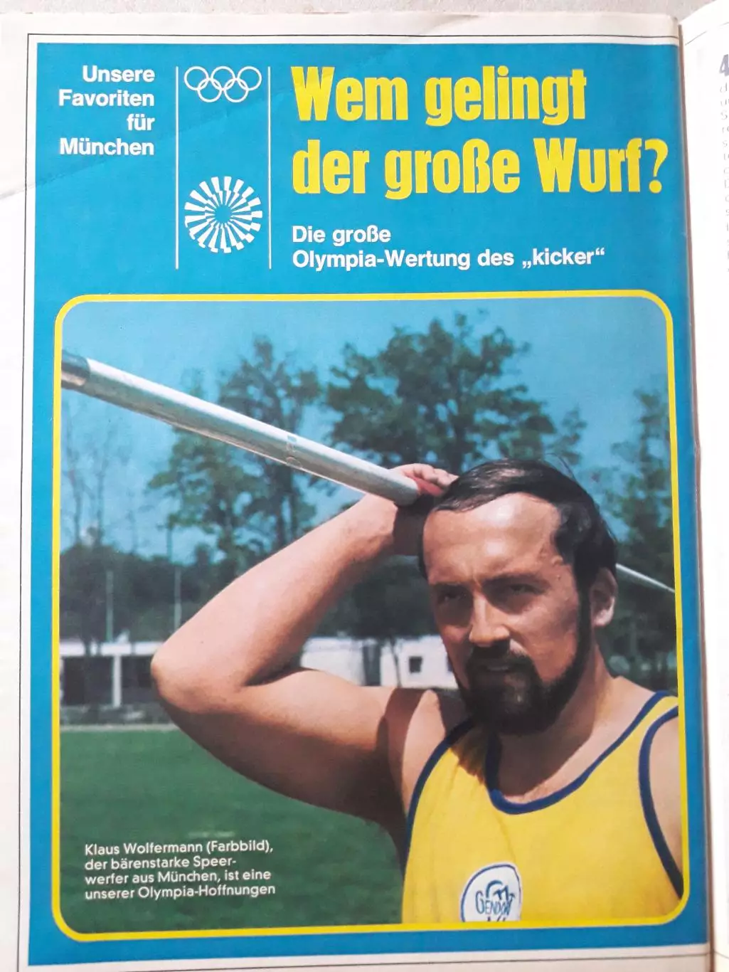 Kicker 1971 nr.52- полный 1