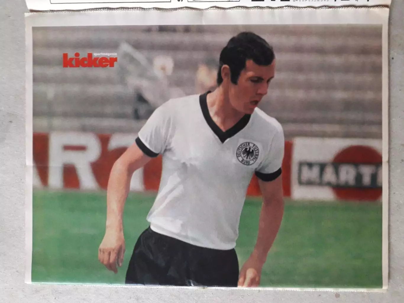 Kicker 1971 nr.52- полный 2