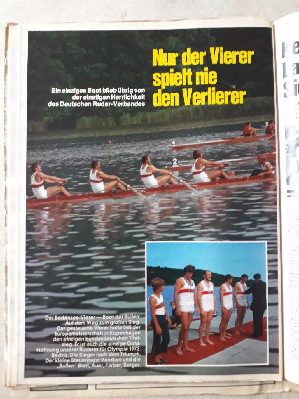 Kicker 1971 nr.76- полный 1