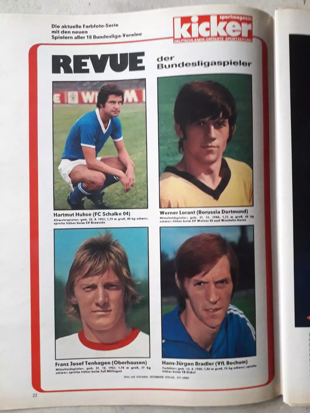 Kicker 1971 nr.92- полный 1