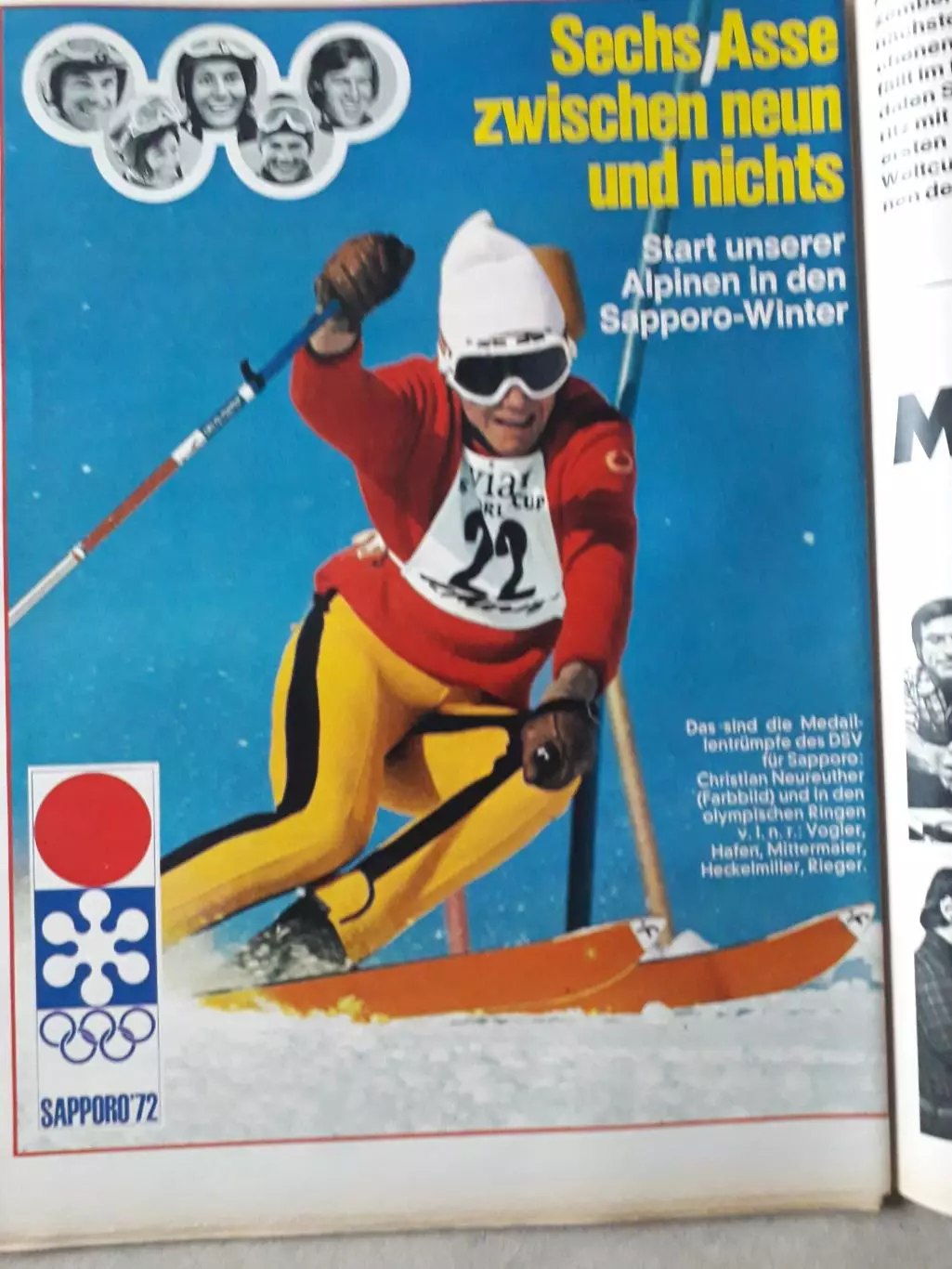 Kicker 1971 nr.96- полный 3