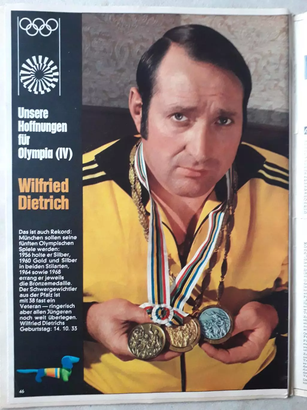 Kicker 1971 nr.102-Плакат формата А2 отсутствует 2