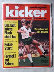 Kicker 1972 nr.98- полный