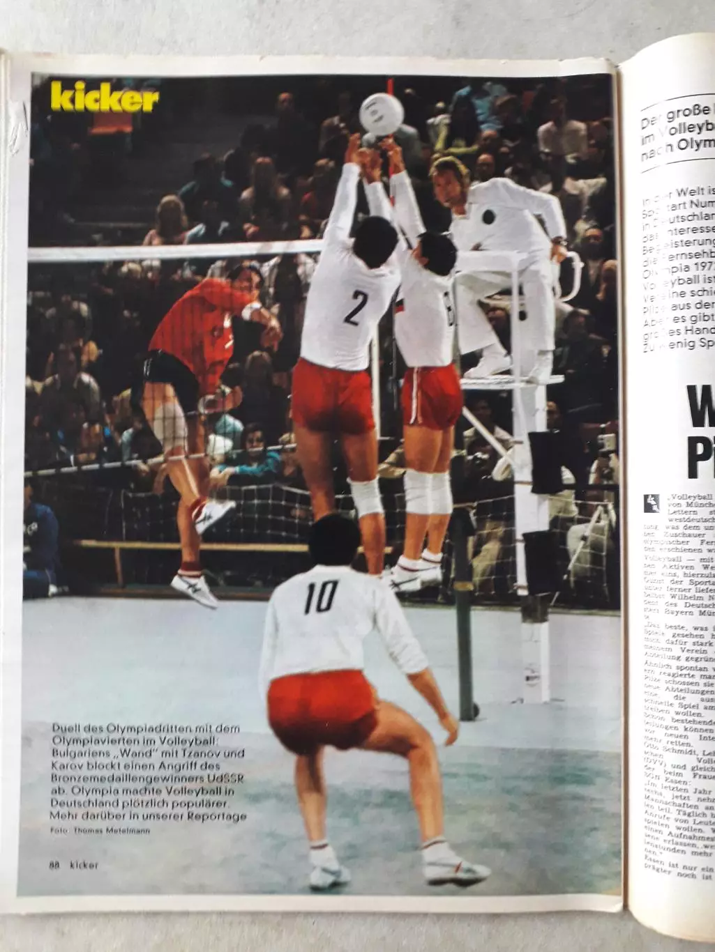 Kicker 1972 nr.94- полный 2