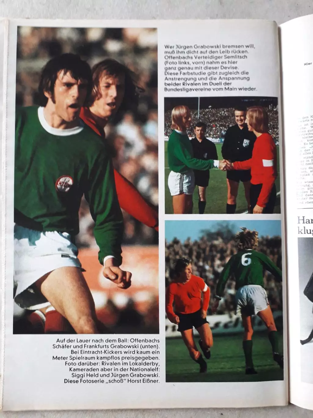 Kicker 1972 nr.88- полный 2