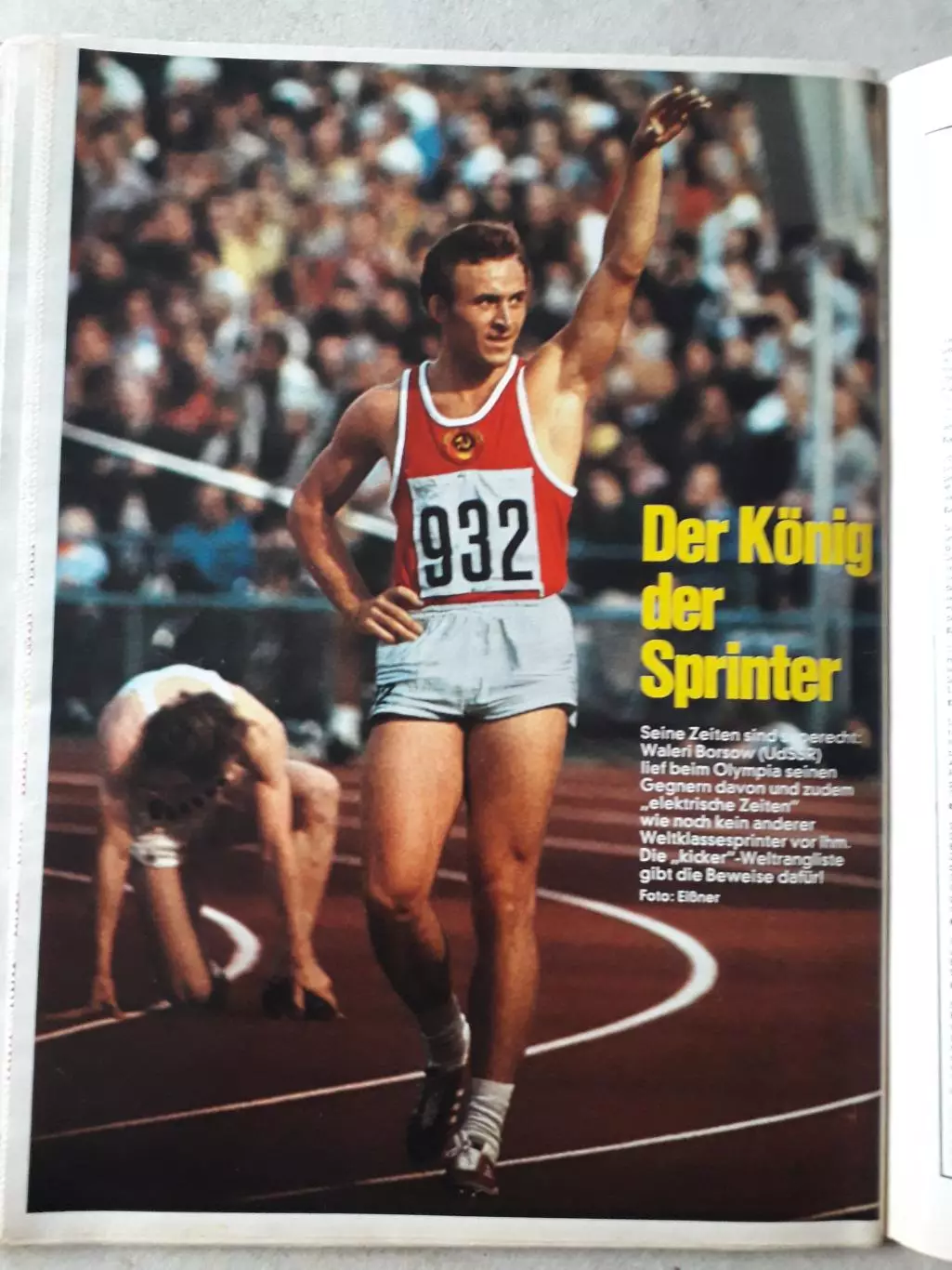 Kicker 1972 nr.88- полный 3