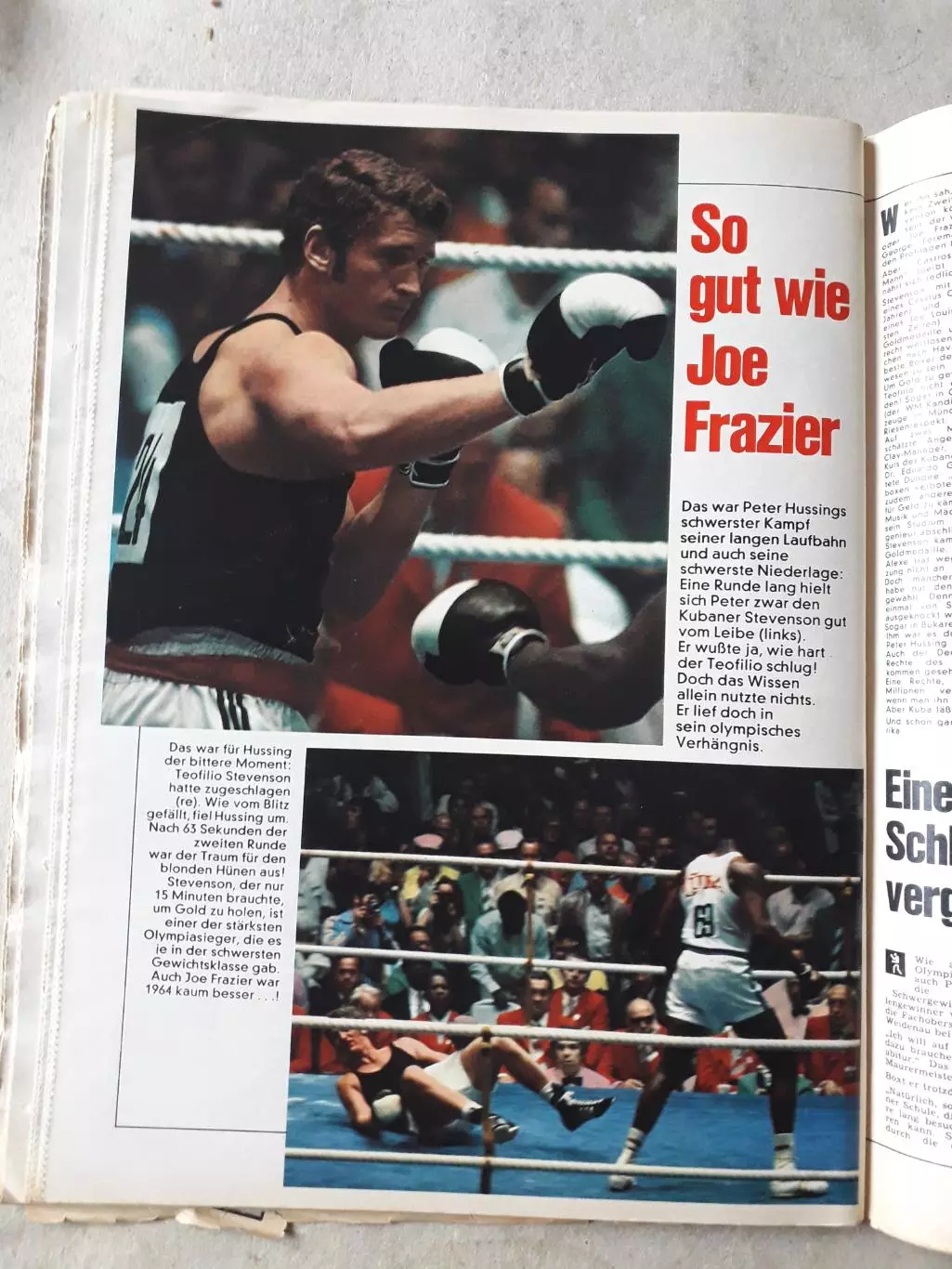 Kicker 1972 nr.84- полный 2