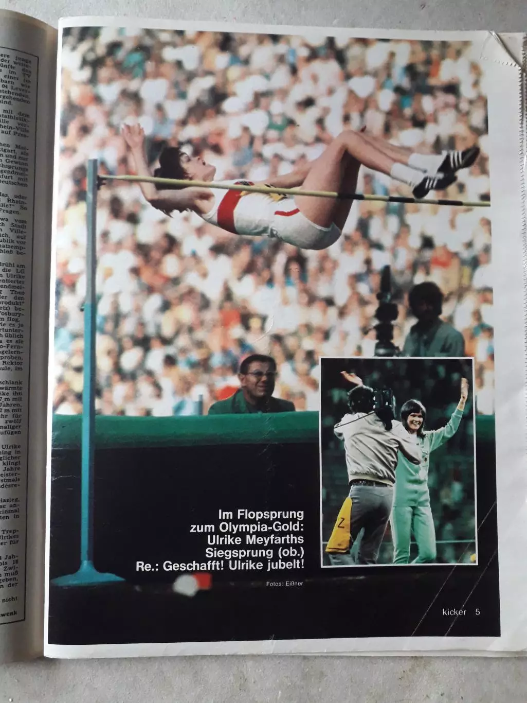 Kicker 1972 nr.74- полный 1