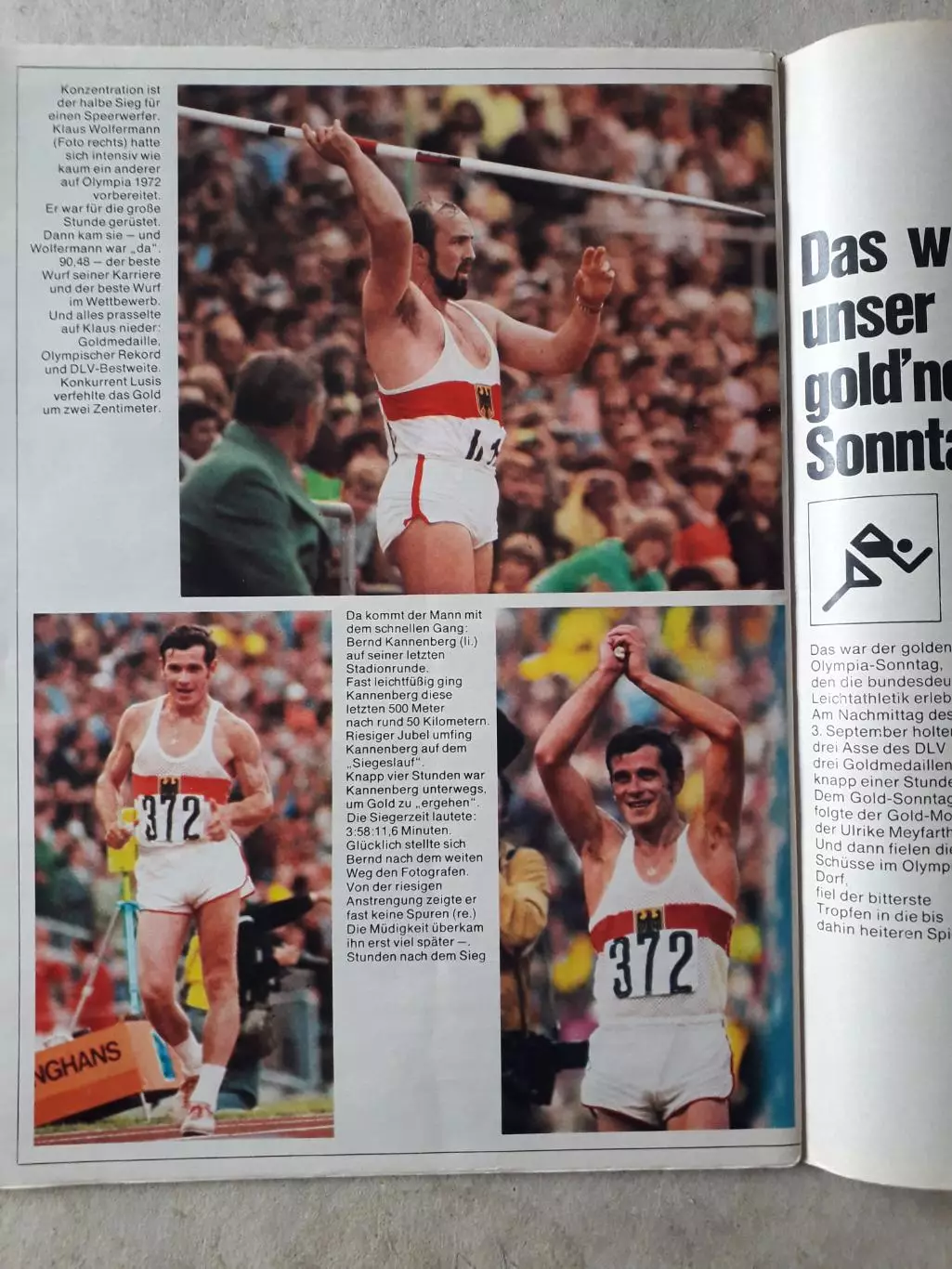 Kicker 1972 nr.74- полный 4