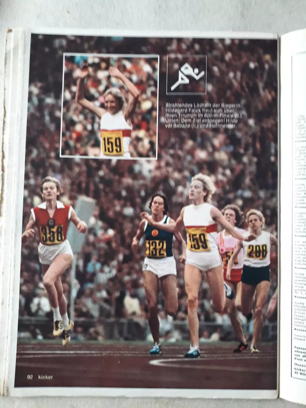 Kicker 1972 nr.74- полный 5