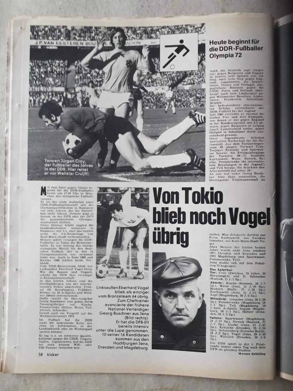 Kicker 1972 nr.70- полный 2