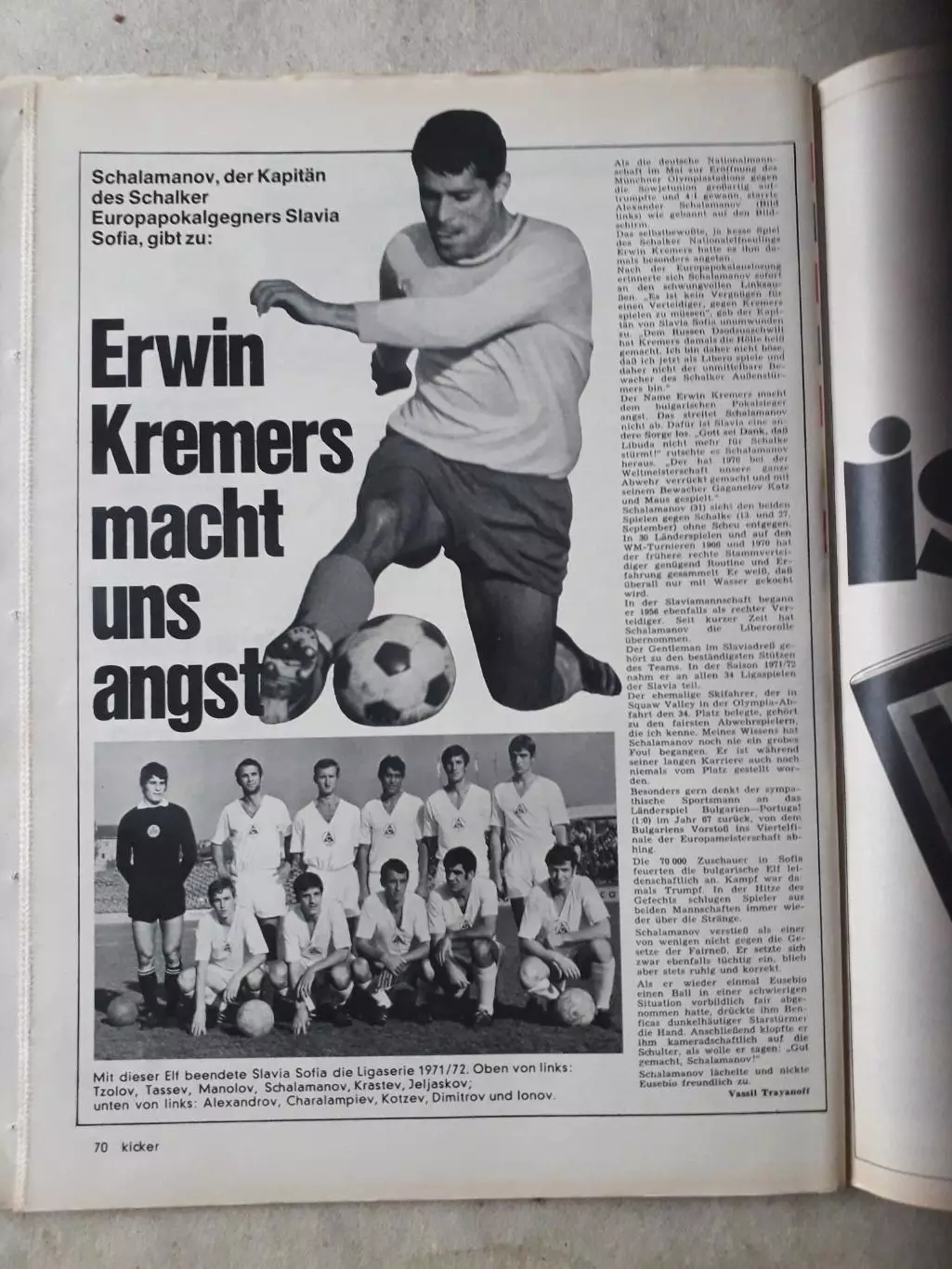 Kicker 1972 nr.70- полный 3