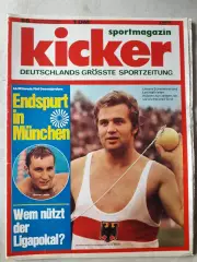 Kicker 1972 nr.58- страницы 47,48 отсутствуют