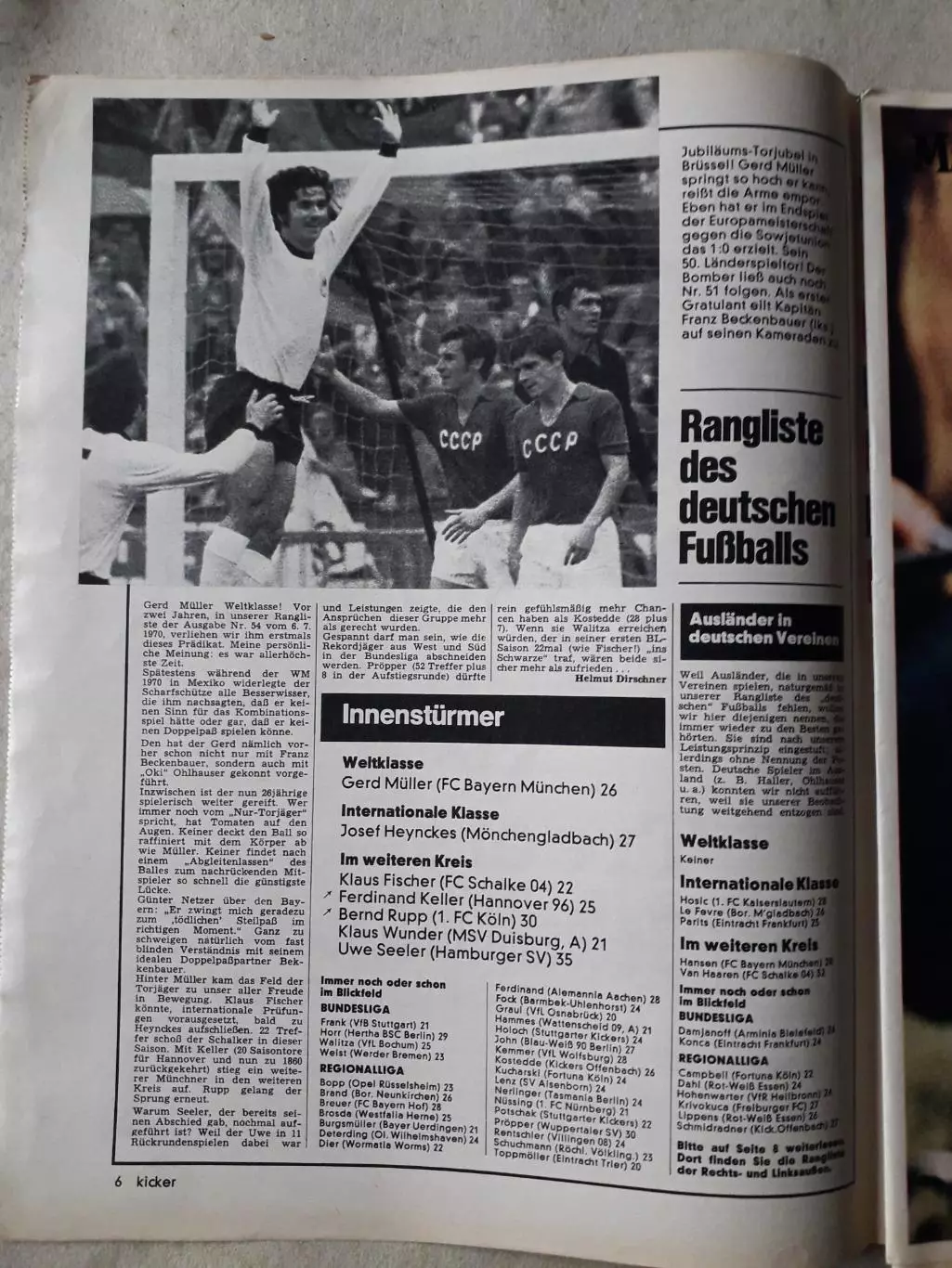 Kicker 1972 nr.56-полный 1