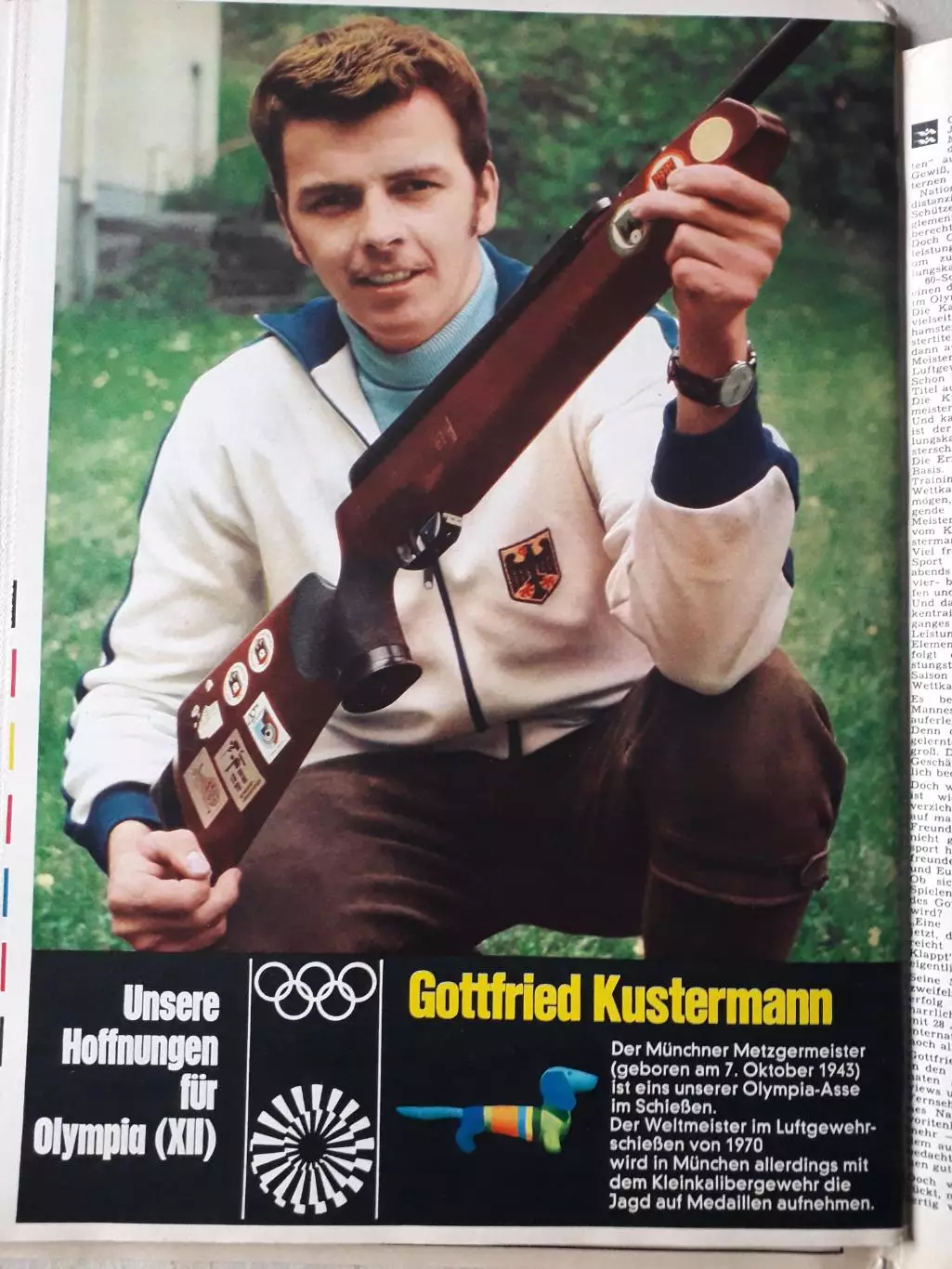 Kicker 1972 nr.40- страницы 95,96 отсутствуют 2