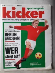 Kicker 1972 nr.40- страницы 95,96 отсутствуют