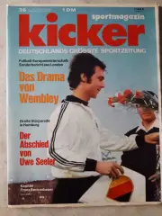 Kicker 1972 nr.36- страницы 85,86 отсутствуют