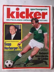 Kicker 1972 nr.26- страницы 87,88 отсутствуют
