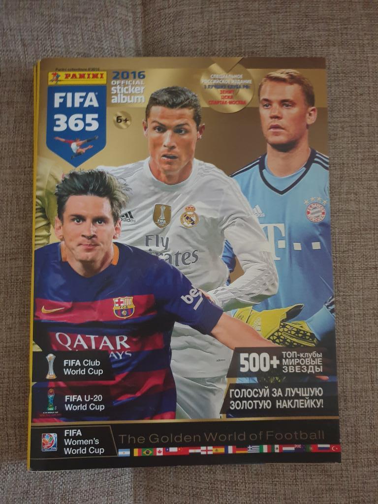 FIFA 365 panini