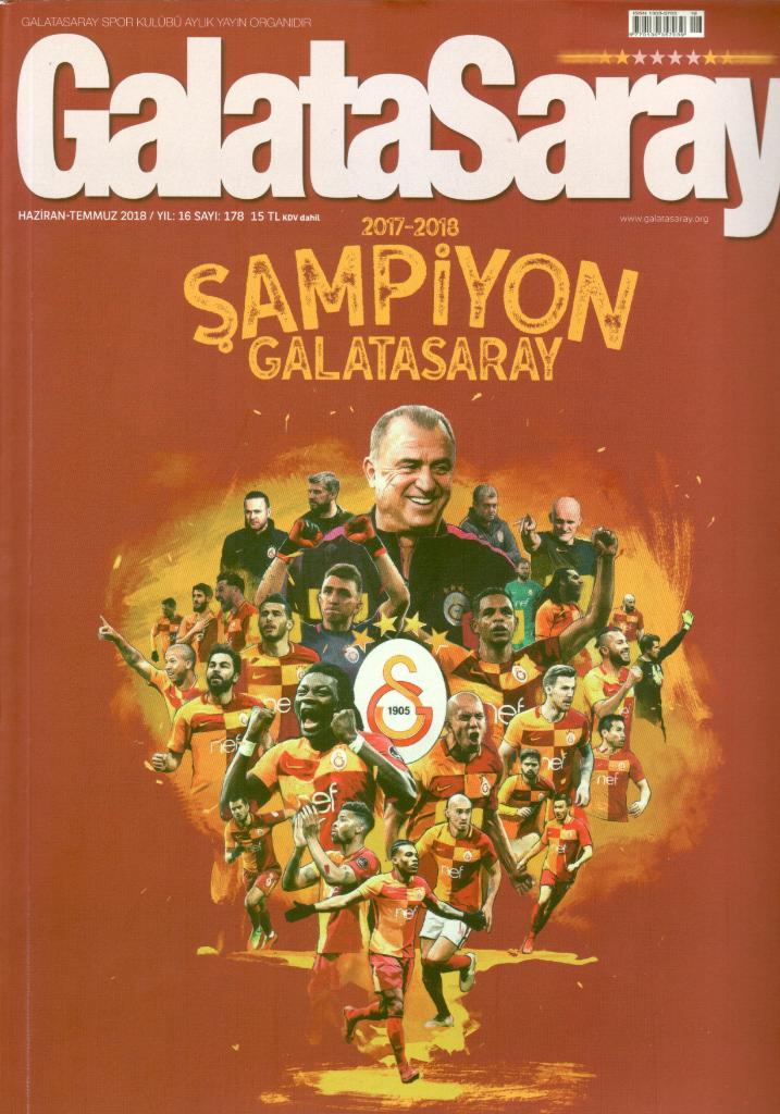 Клубный журнал Галатасарай Стамбул - 2018