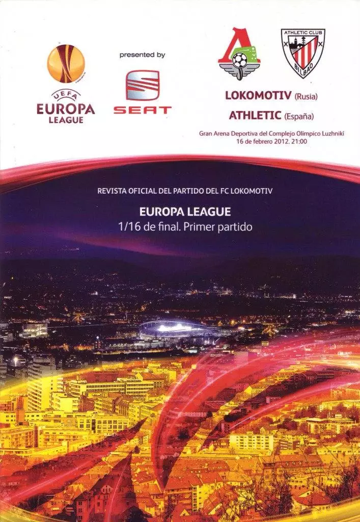 Локомотив - Атлетик (Бильбао) - 16.02.2012 (русский и испанский языки)