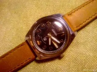 Часы РАКЕТА