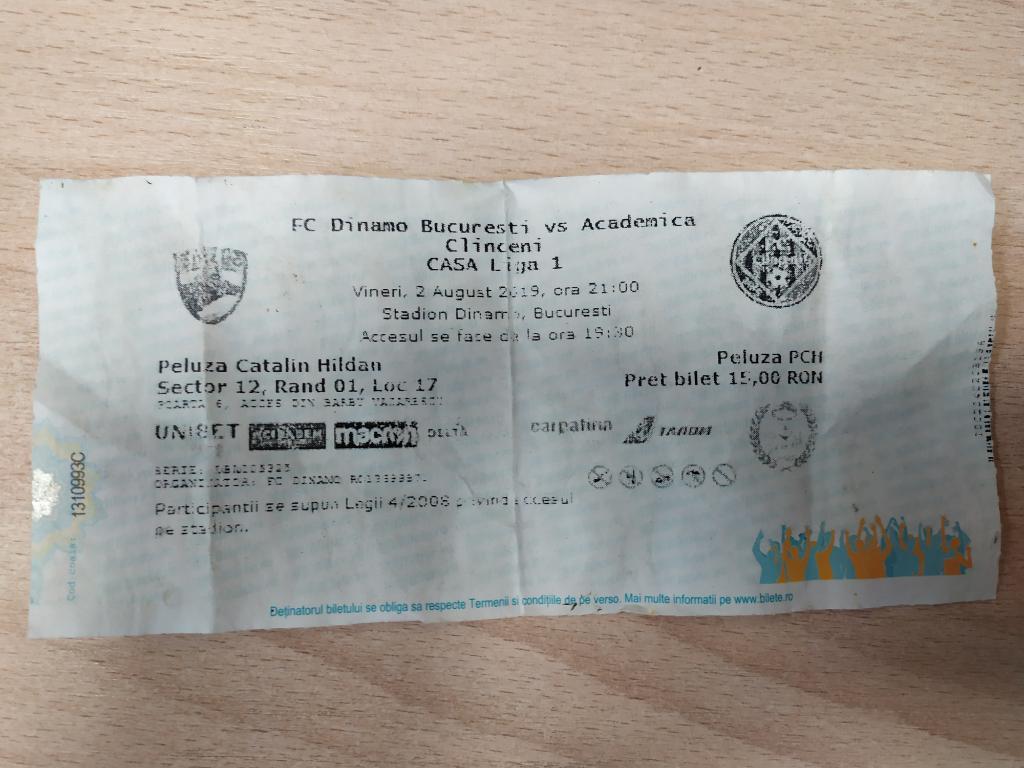 Билет Динамо Бухарест - Академика 02.08.2019