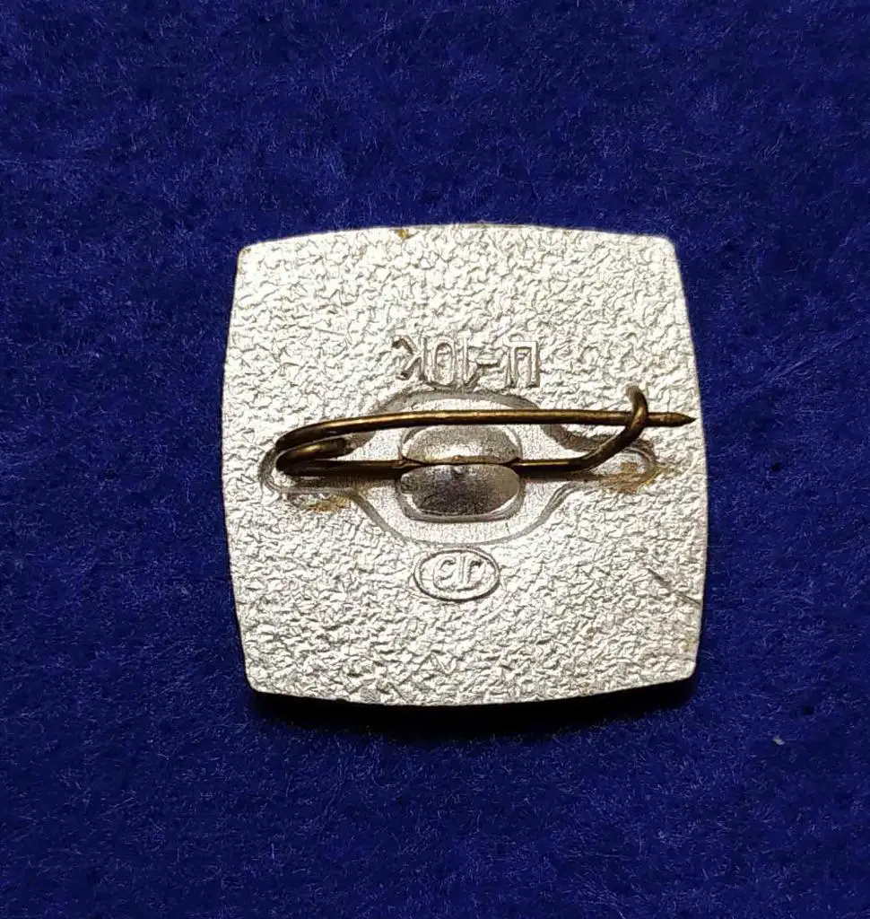 Хоккей (63)__Чемпионат мира-73__мишка 1