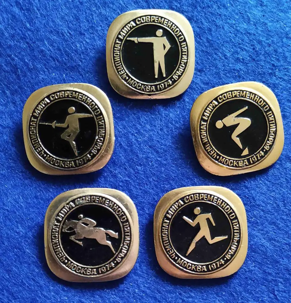 Спорт. Современное Пятиборье__ЧМ-74_