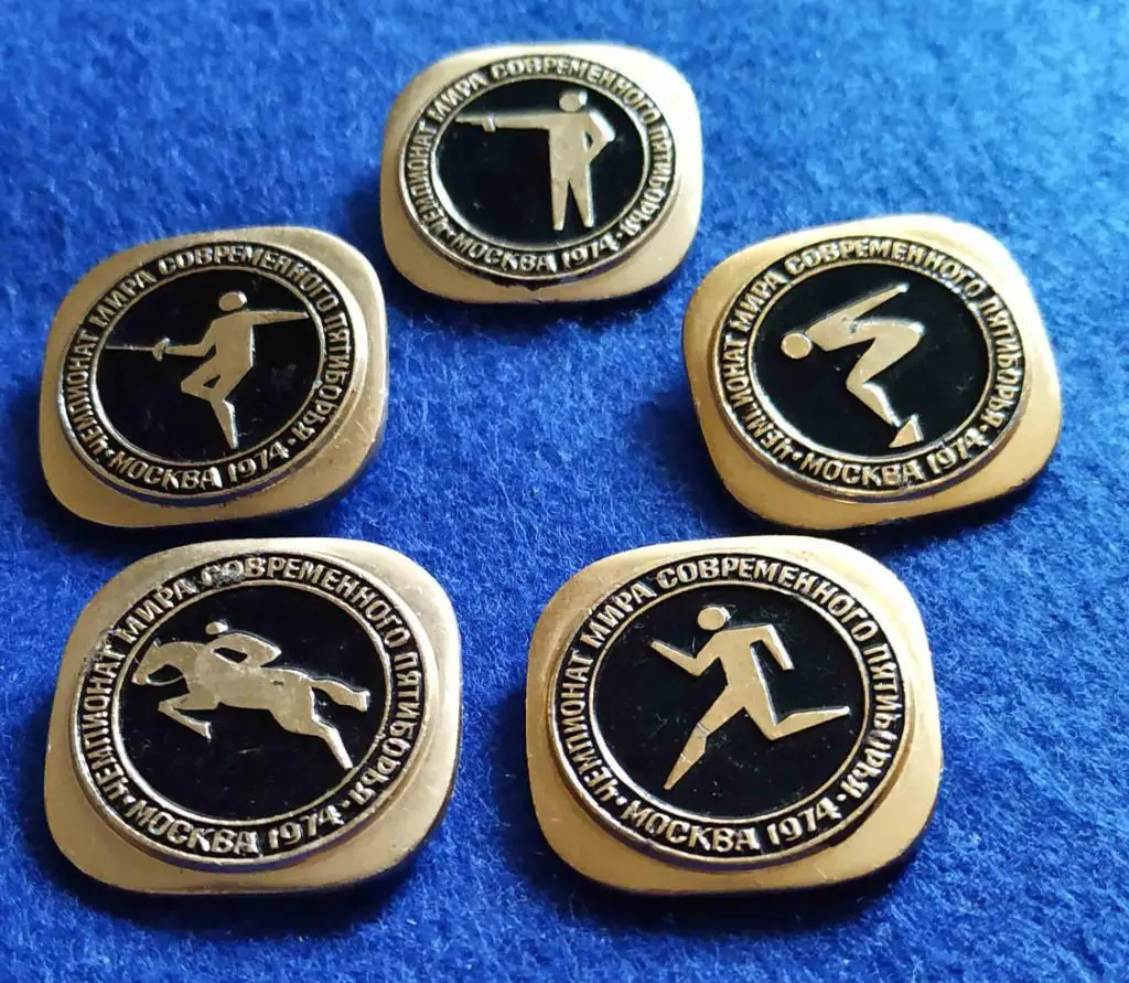 Спорт. Современное Пятиборье__ЧМ-74_ 1