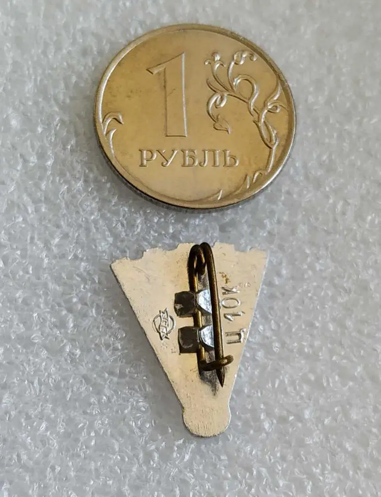 Бадминтон.Спорт 1