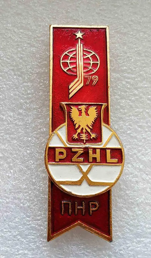 ХОККЕЙ ( 110)_Чемпионат мира-1979 год__ПНР