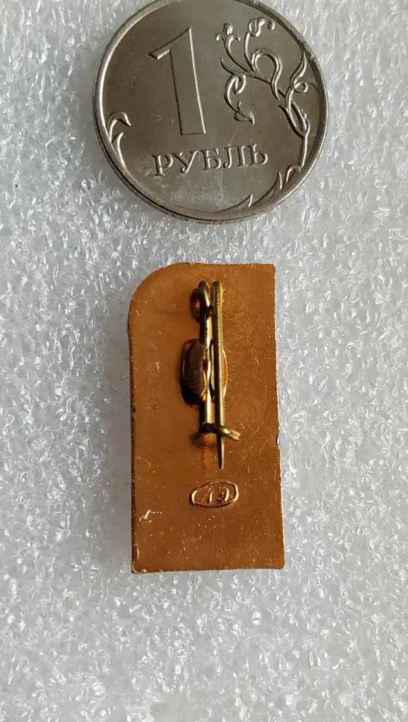 Художественная Гимнастика__СССР 1