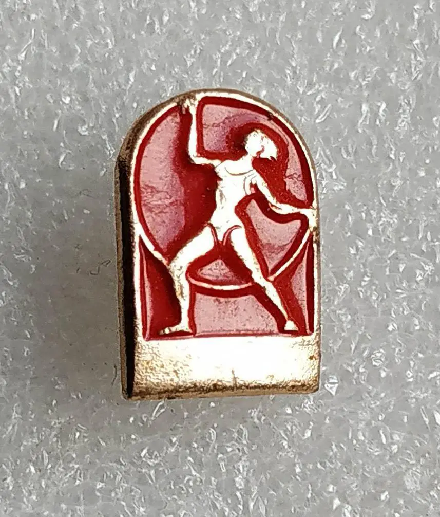 Художественная Гимнастика__СССР_обруч