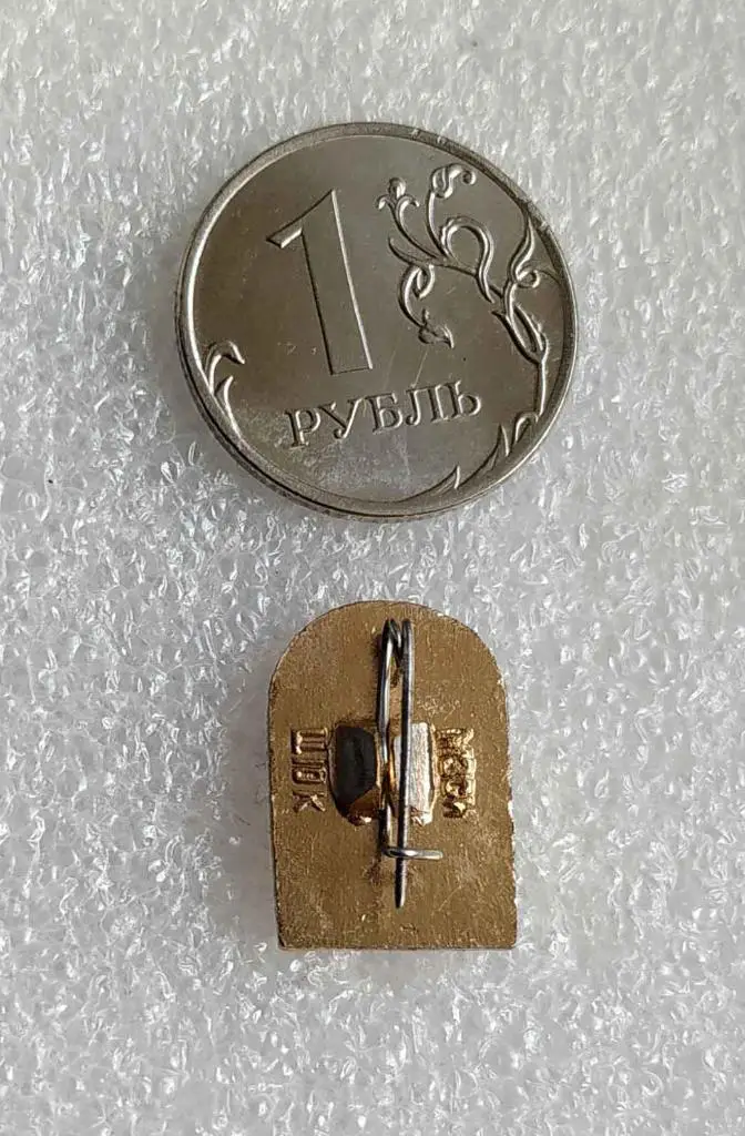 Художественная Гимнастика__СССР_обруч 1