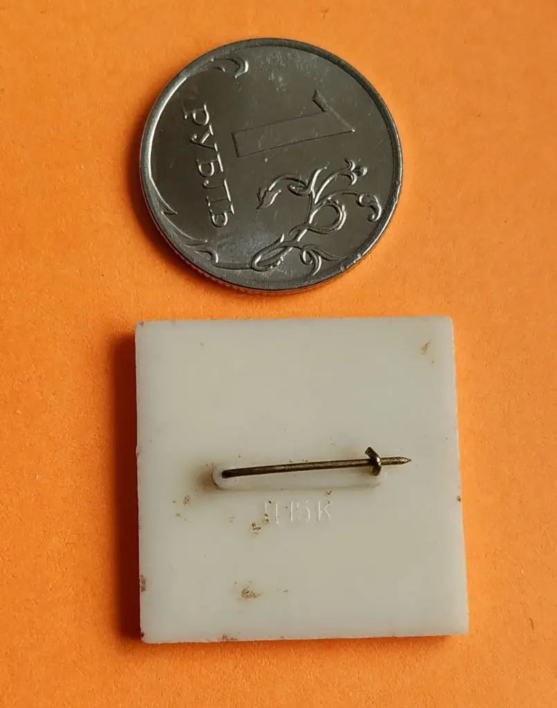 Спорт.Бег_(стерео,переливашк а)_пластик 3