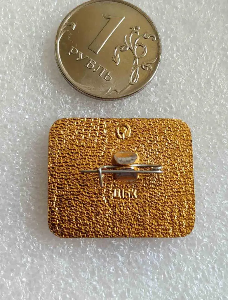 XII Международный Кинофестиваль__Москва-1981 год 1