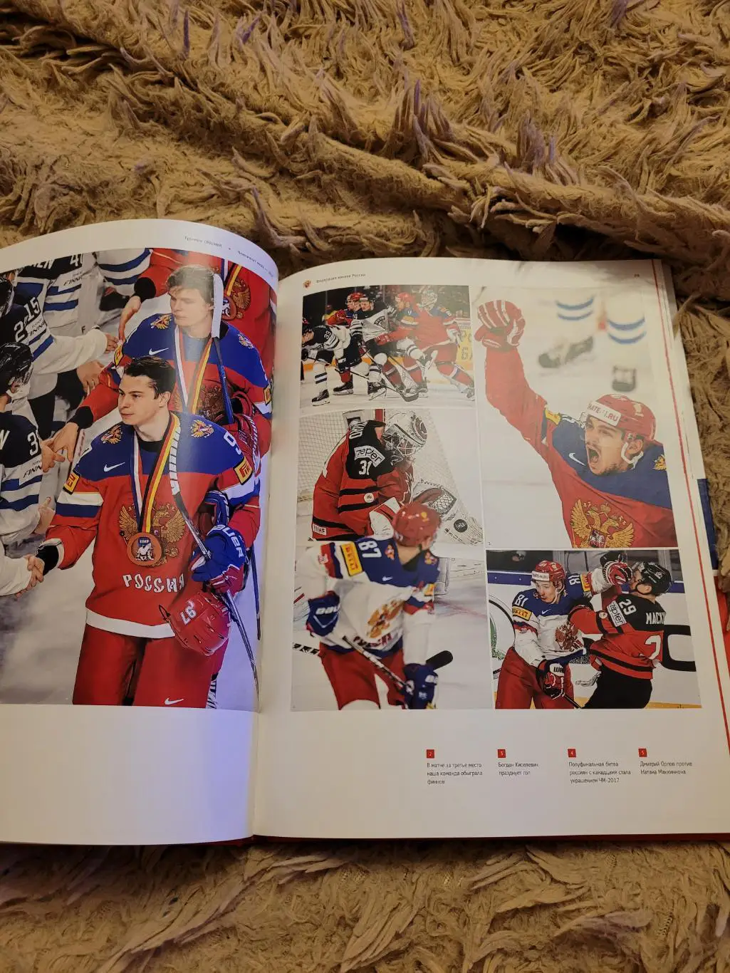 Олимпийские чемпионы хоккей 6