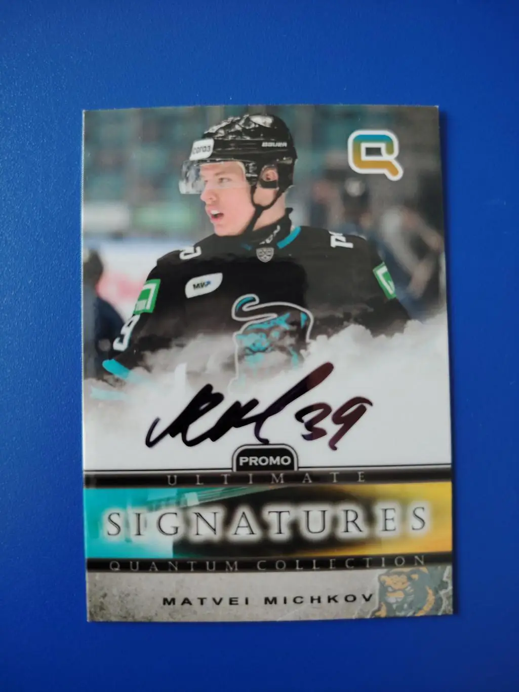 Матвей Мичков Автограф Сочи