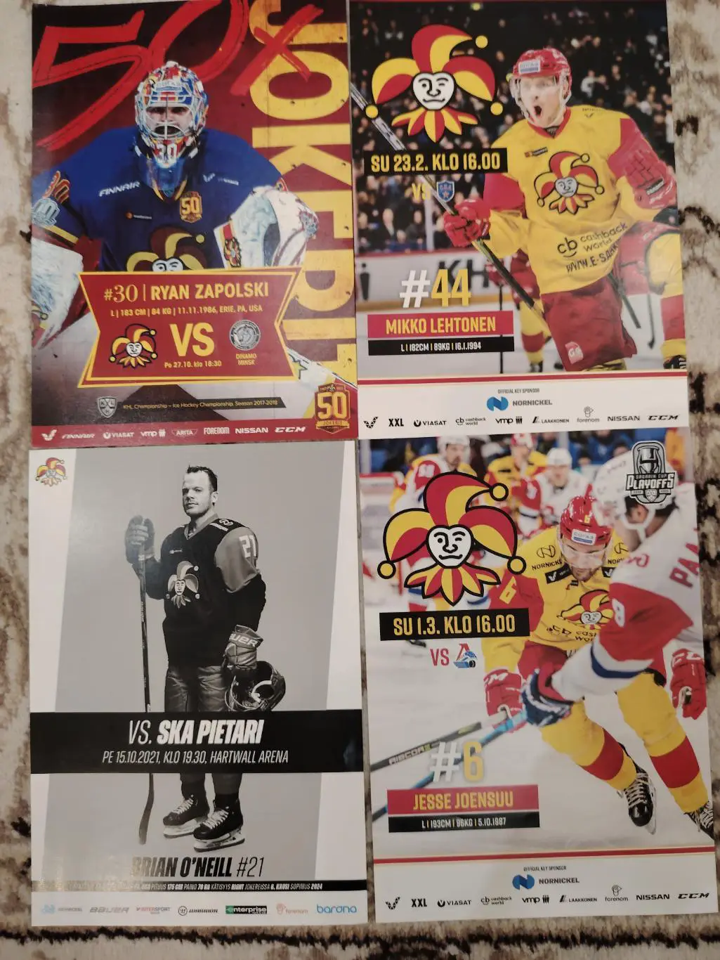 4 программы Йокерит Хельсинки КХЛ