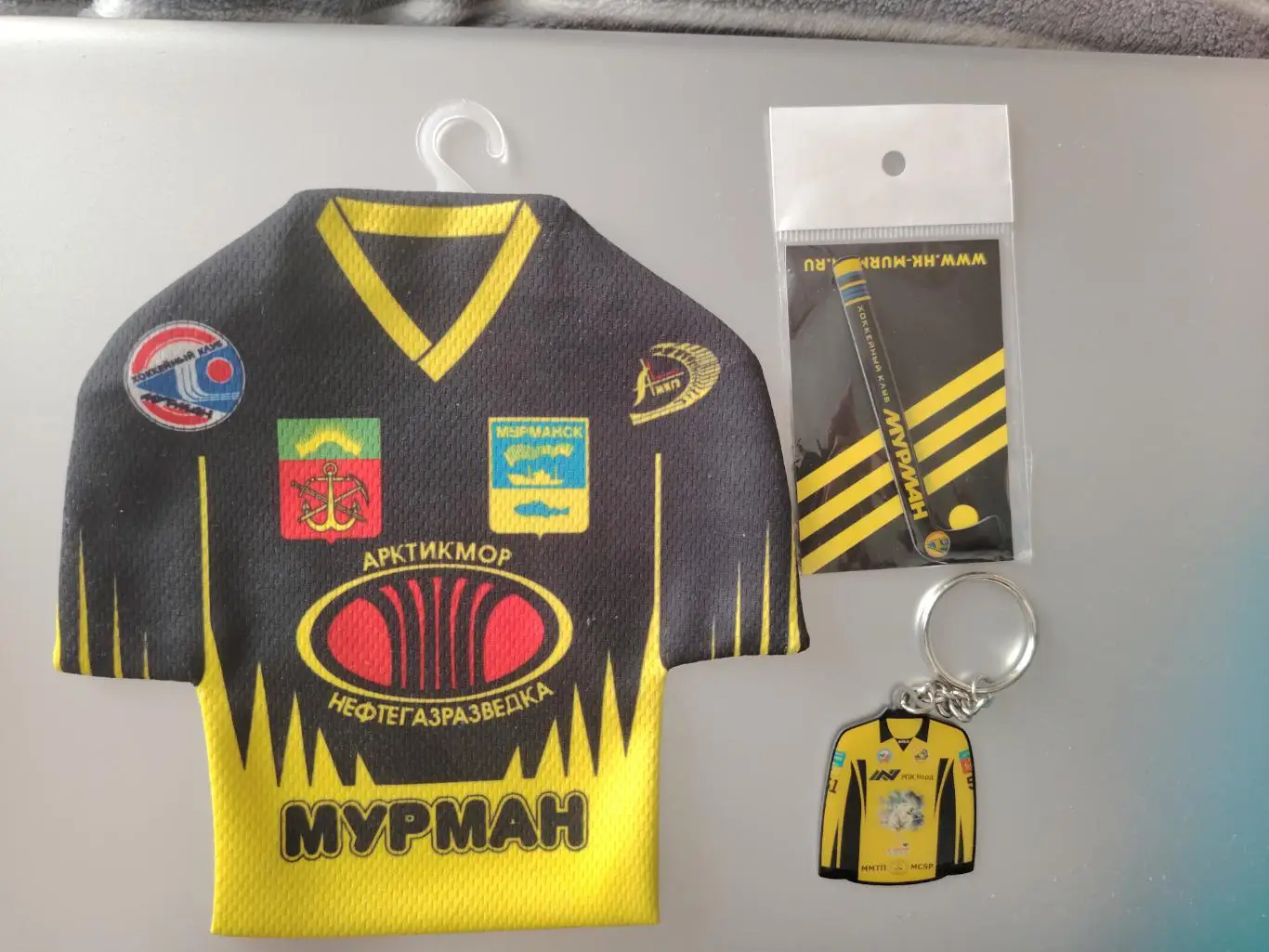 ХК Мурман Мурманск (Мини-майка, магнит, брелок)