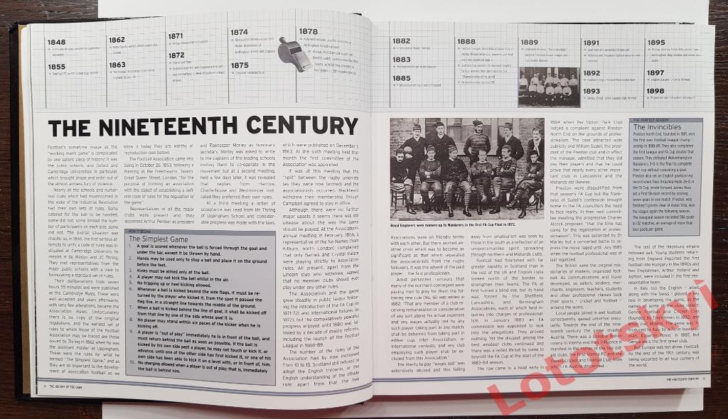 Полная энциклопедия футбола - The Complete Encyclopedia of Football 2007 3